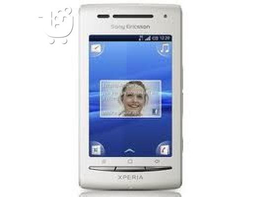 Sony ericsson X8